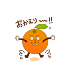 オレんじくんの日常（個別スタンプ：8）