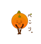 オレんじくんの日常（個別スタンプ：12）