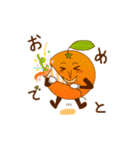 オレんじくんの日常（個別スタンプ：13）
