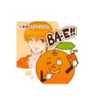 オレんじくんの日常（個別スタンプ：25）
