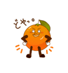 オレんじくんの日常（個別スタンプ：29）