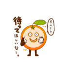 オレんじくんの日常（個別スタンプ：34）