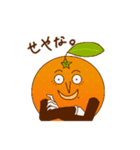 オレんじくんの日常（個別スタンプ：37）