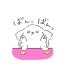 マルペキくぅちゃん（個別スタンプ：5）