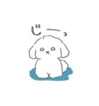 マルペキくぅちゃん（個別スタンプ：6）