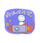 マルペキくぅちゃん（個別スタンプ：8）