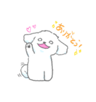 マルペキくぅちゃん（個別スタンプ：9）