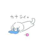 マルペキくぅちゃん（個別スタンプ：10）