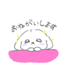 マルペキくぅちゃん（個別スタンプ：12）