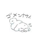 マルペキくぅちゃん（個別スタンプ：13）