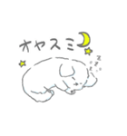 マルペキくぅちゃん（個別スタンプ：14）