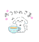 マルペキくぅちゃん（個別スタンプ：16）