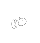 生きてるねこ（個別スタンプ：2）