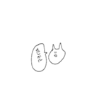 生きてるねこ（個別スタンプ：5）