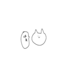 生きてるねこ（個別スタンプ：7）