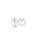 生きてるねこ（個別スタンプ：11）