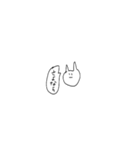 生きてるねこ（個別スタンプ：12）