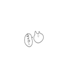 生きてるねこ（個別スタンプ：16）