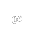 生きてるねこ（個別スタンプ：17）