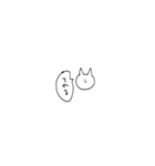 生きてるねこ（個別スタンプ：18）