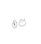 生きてるねこ（個別スタンプ：19）