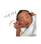 赤ちゃんのいる暮らし 〜とらちゃん1〜（個別スタンプ：4）