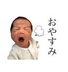赤ちゃんのいる暮らし 〜とらちゃん1〜（個別スタンプ：6）