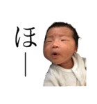 赤ちゃんのいる暮らし 〜とらちゃん1〜（個別スタンプ：13）