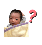赤ちゃんのいる暮らし 〜とらちゃん1〜（個別スタンプ：14）