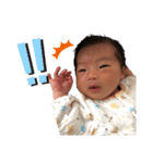 赤ちゃんのいる暮らし 〜とらちゃん1〜（個別スタンプ：15）