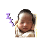 赤ちゃんのいる暮らし 〜とらちゃん1〜（個別スタンプ：16）