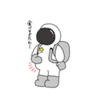 ぽちゃ宇宙飛行士（個別スタンプ：1）