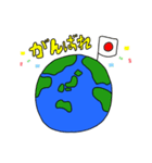 ぽちゃ宇宙飛行士（個別スタンプ：3）