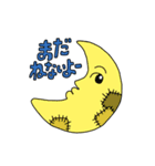 ぽちゃ宇宙飛行士（個別スタンプ：4）