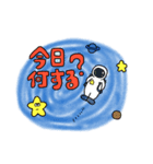 ぽちゃ宇宙飛行士（個別スタンプ：5）