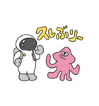 ぽちゃ宇宙飛行士（個別スタンプ：7）