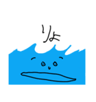 自然のもの（個別スタンプ：8）