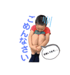 湯田家（個別スタンプ：3）