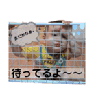 湯田家（個別スタンプ：7）