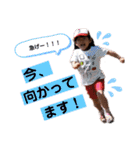 湯田家（個別スタンプ：14）