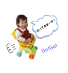 湯田家（個別スタンプ：21）
