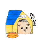 ヤン丸の毎日(万商店キャラクター)（個別スタンプ：18）