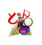 和太鼓×マリンバGONNA（個別スタンプ：1）