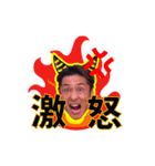 和太鼓×マリンバGONNA（個別スタンプ：13）