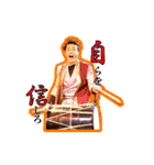和太鼓×マリンバGONNA（個別スタンプ：17）