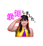和太鼓×マリンバGONNA（個別スタンプ：18）