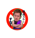 和太鼓×マリンバGONNA（個別スタンプ：19）