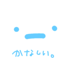 表情くん。（個別スタンプ：1）