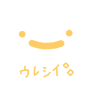 表情くん。（個別スタンプ：3）