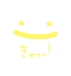 表情くん。（個別スタンプ：9）